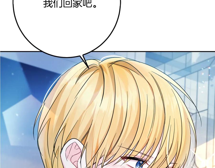 第202页