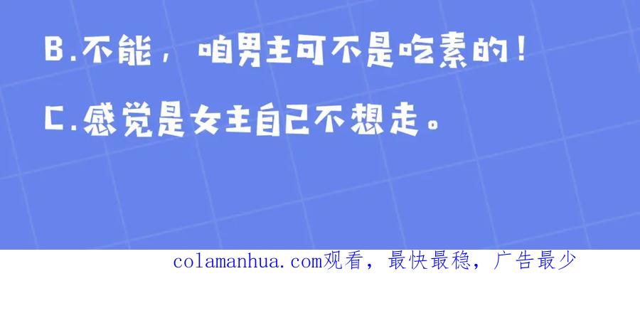 第211页