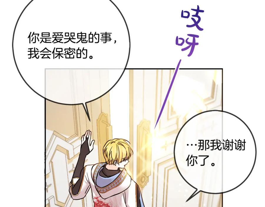 第182页