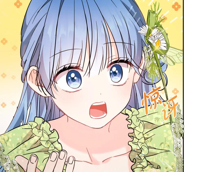 第203页