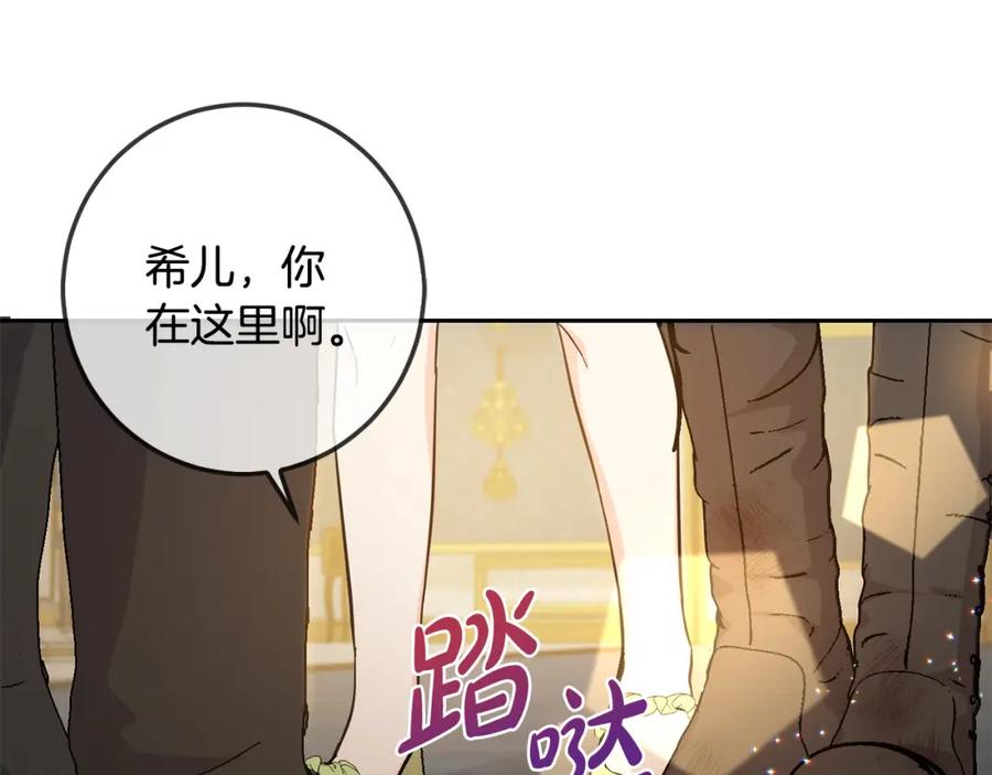 第210页