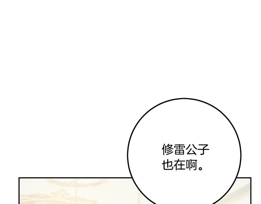 第212页