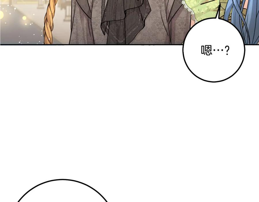 第227页