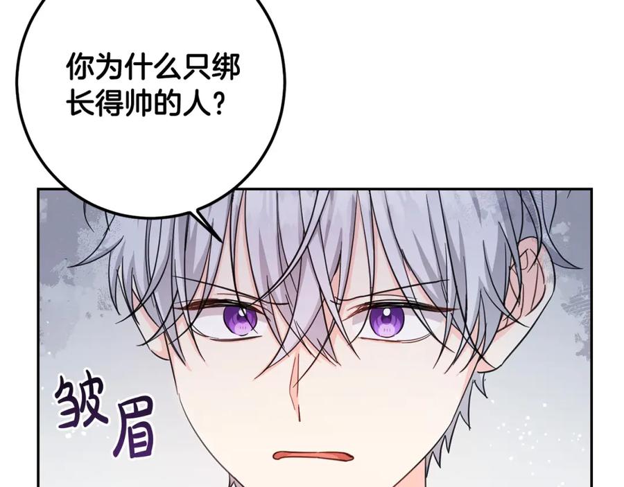 第228页
