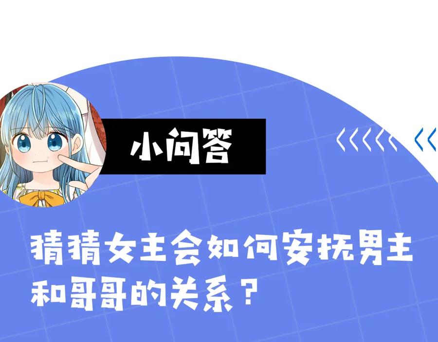 第231页