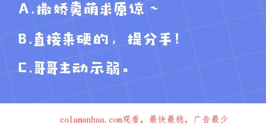第232页