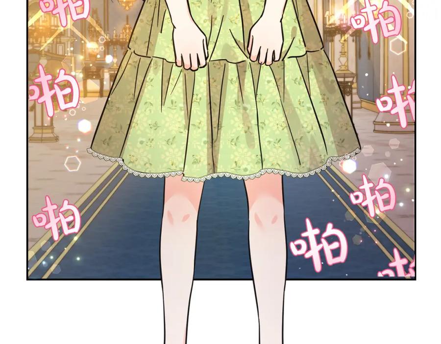 第203页