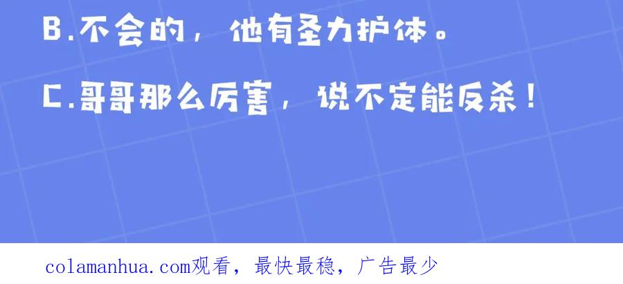 第206页