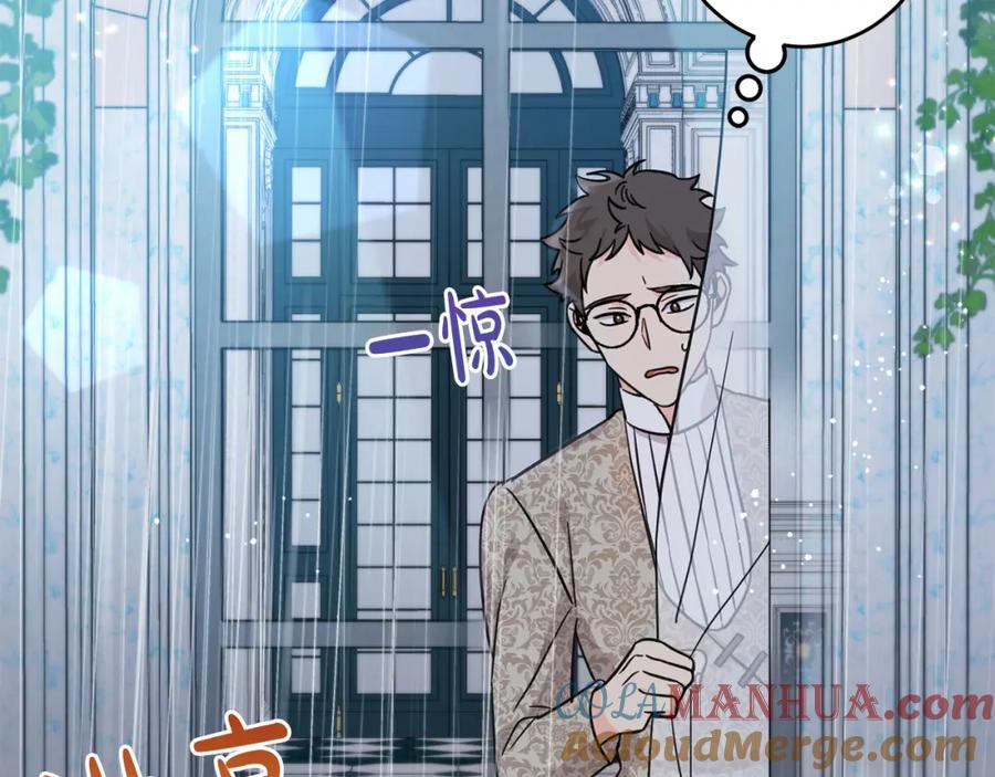 第197页