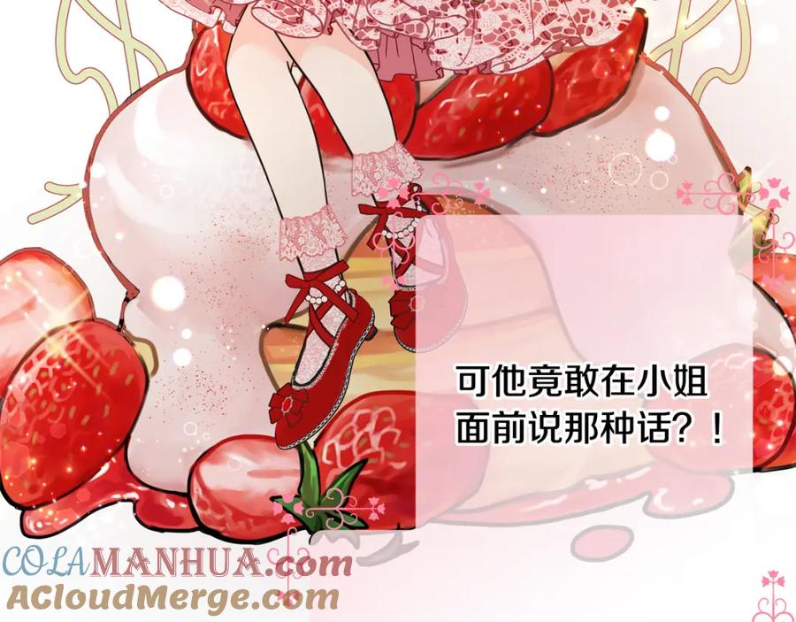 第205页