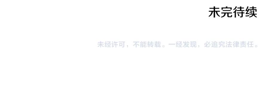 第223页