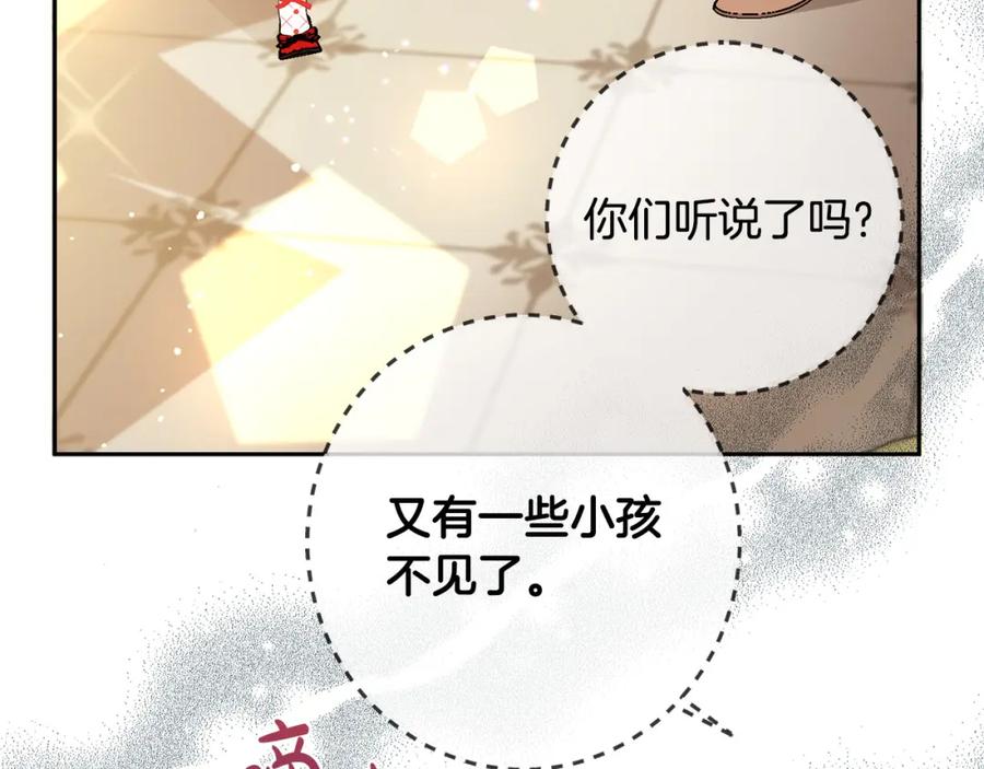 第226页