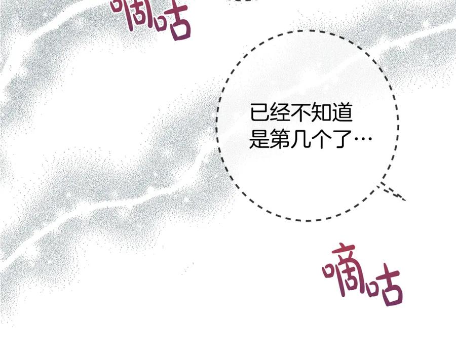 第227页