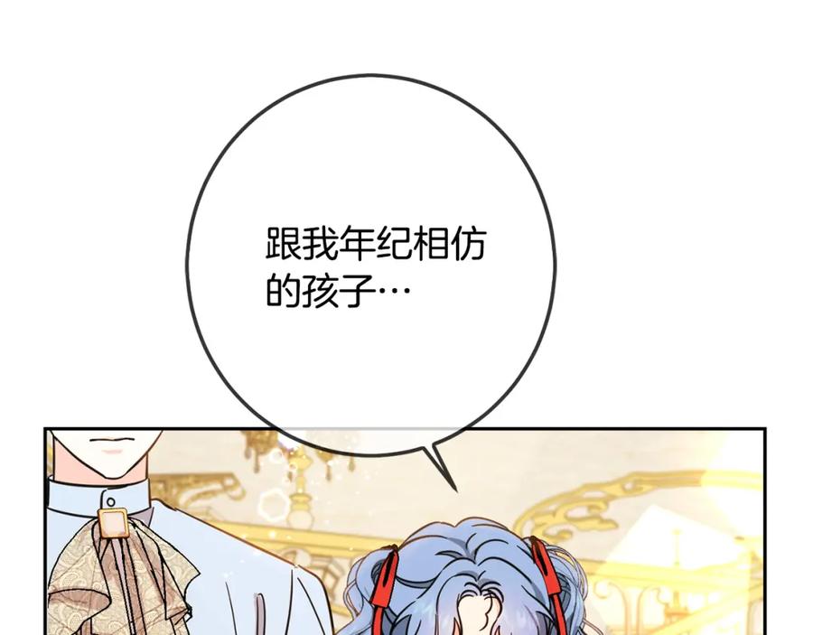 第228页