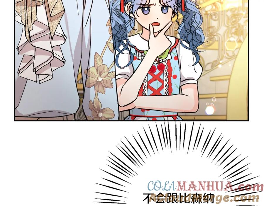 第229页