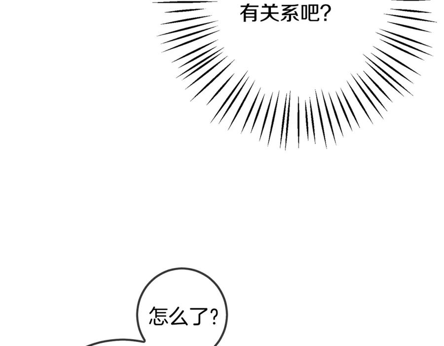 第230页