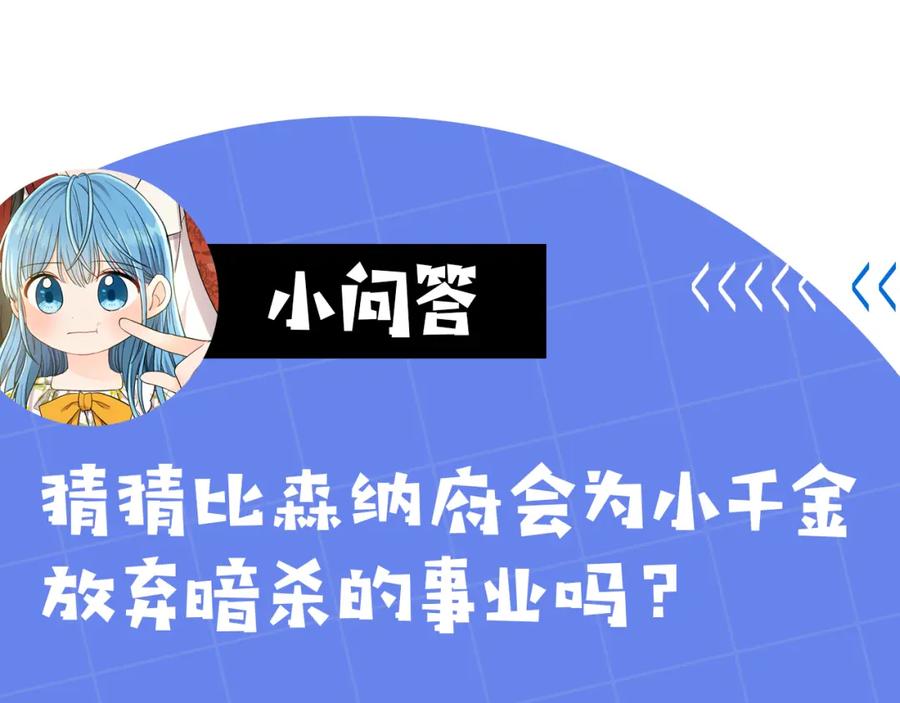 第234页