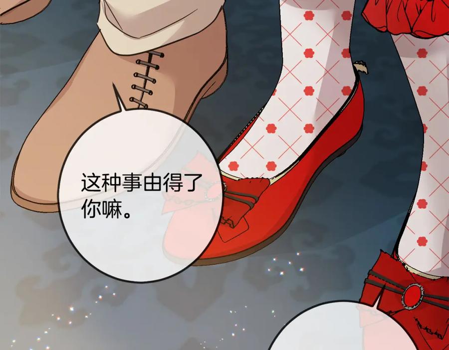 第187页