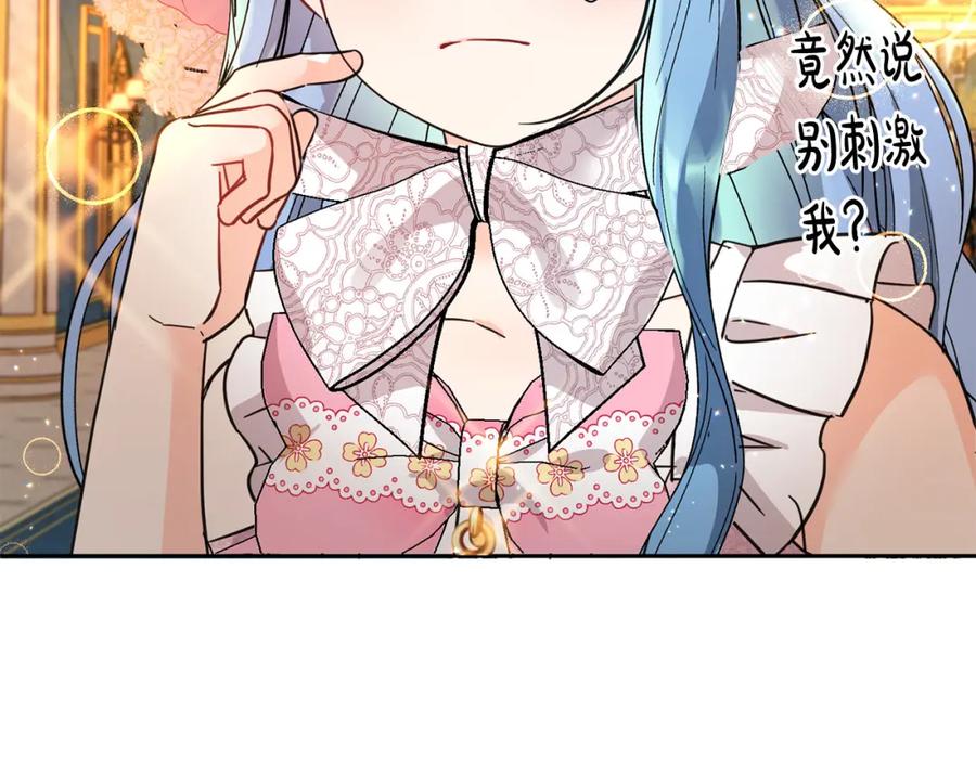 第206页
