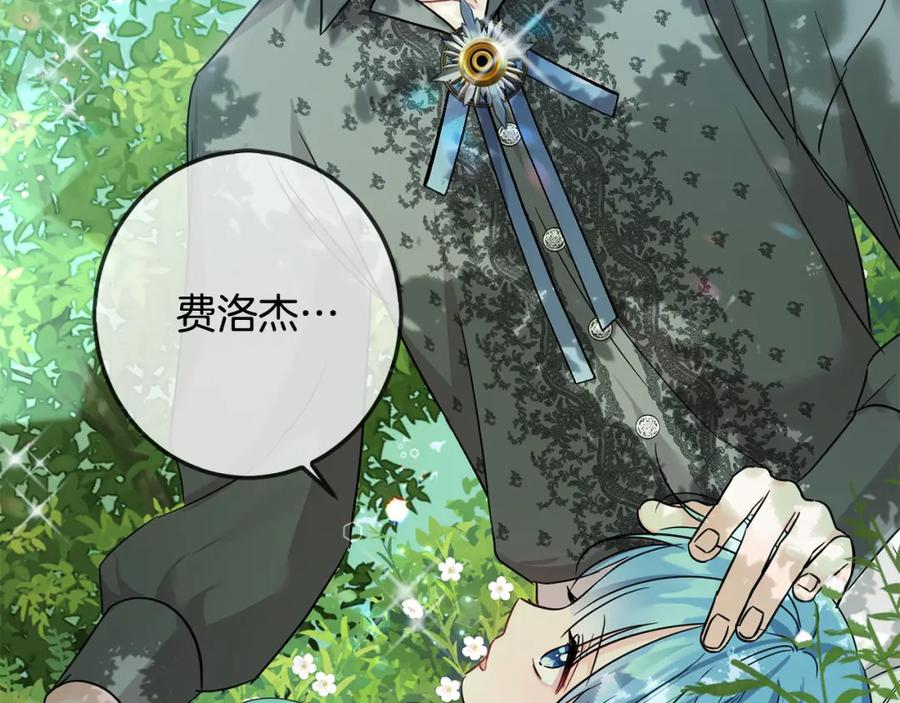 第199页
