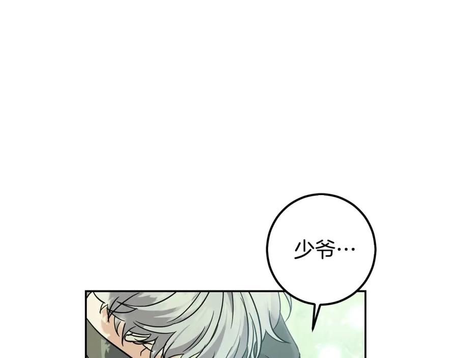 第202页