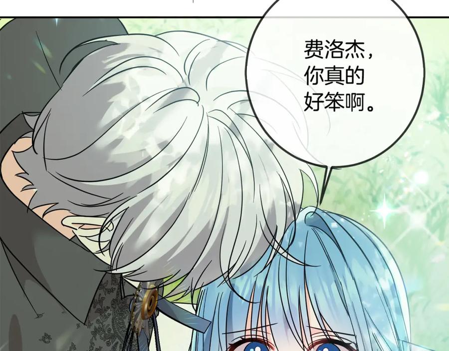第220页