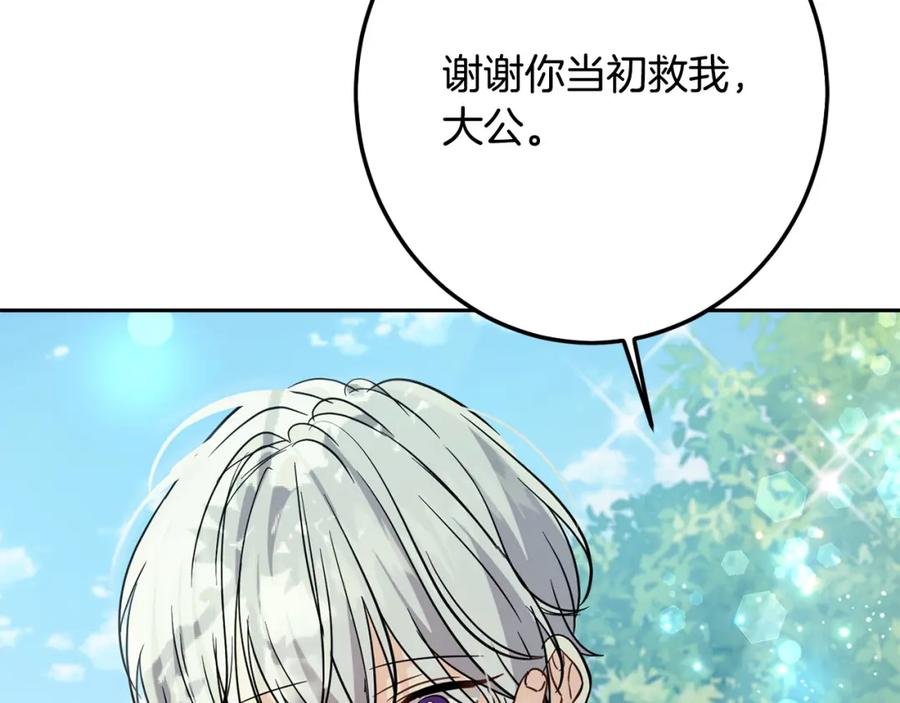 第226页