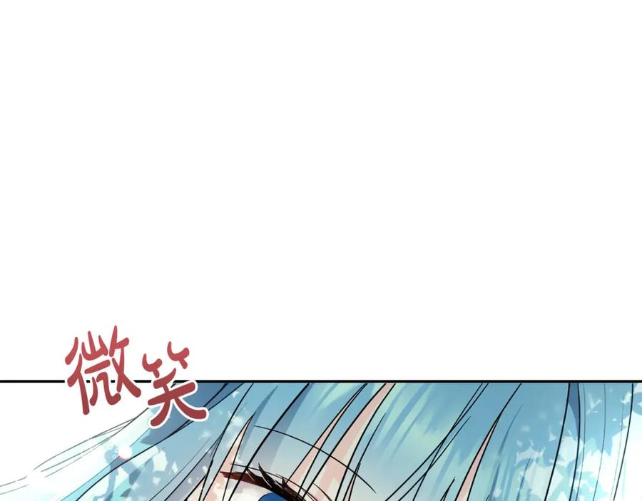 第232页