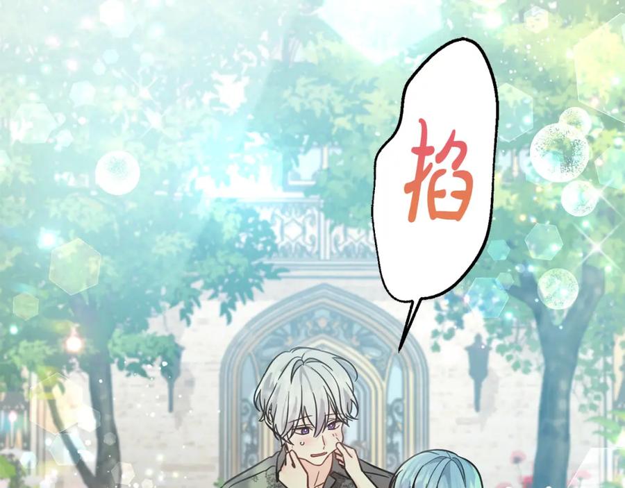 第235页