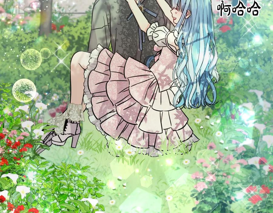 第236页