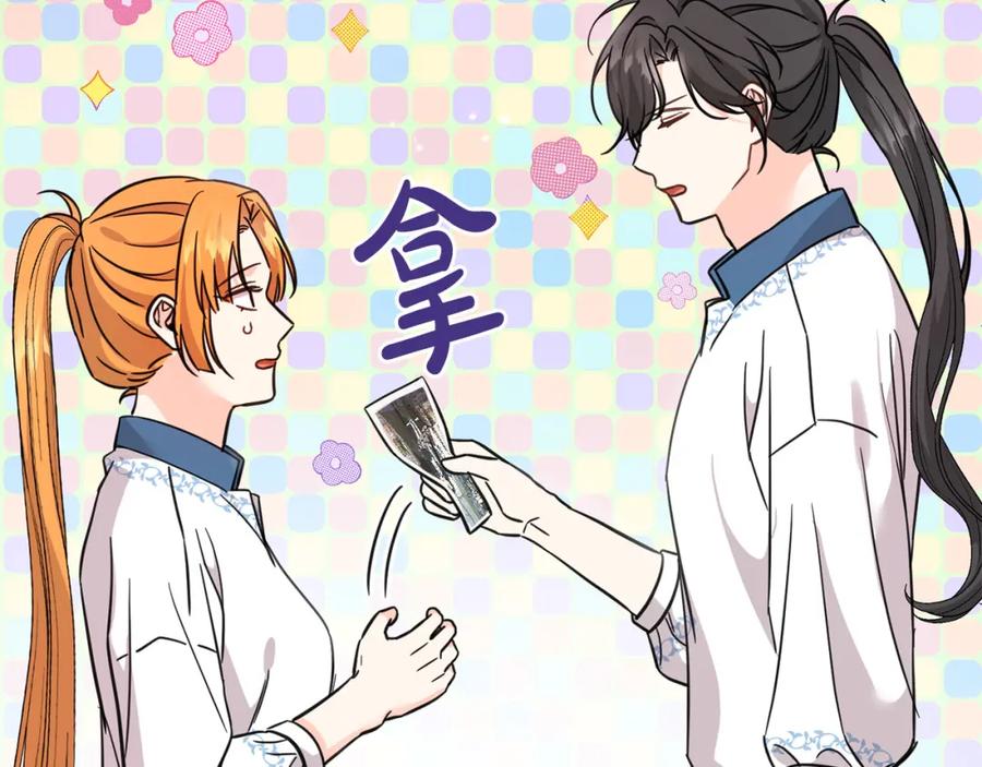 第199页