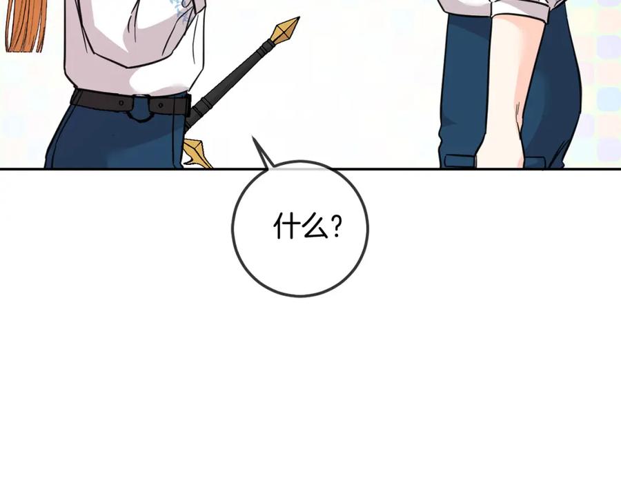 第200页
