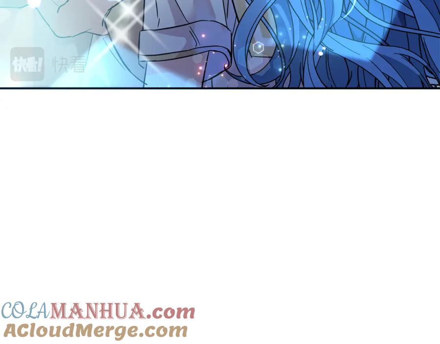 第197页