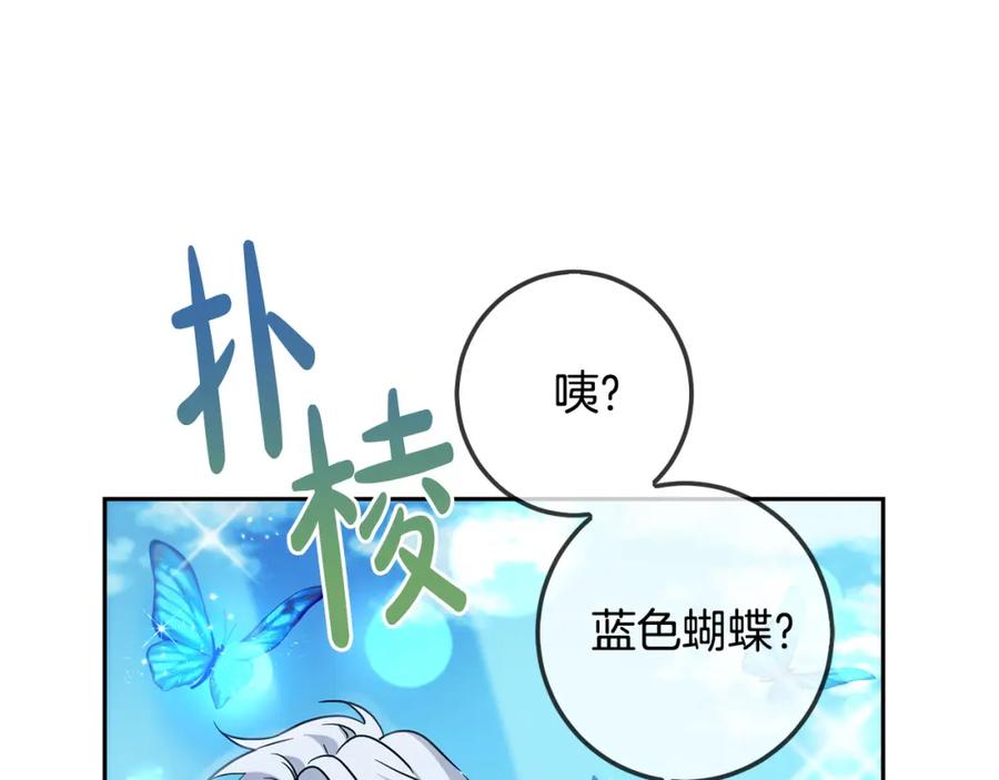 第200页