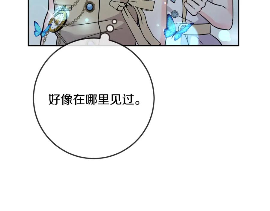 第202页