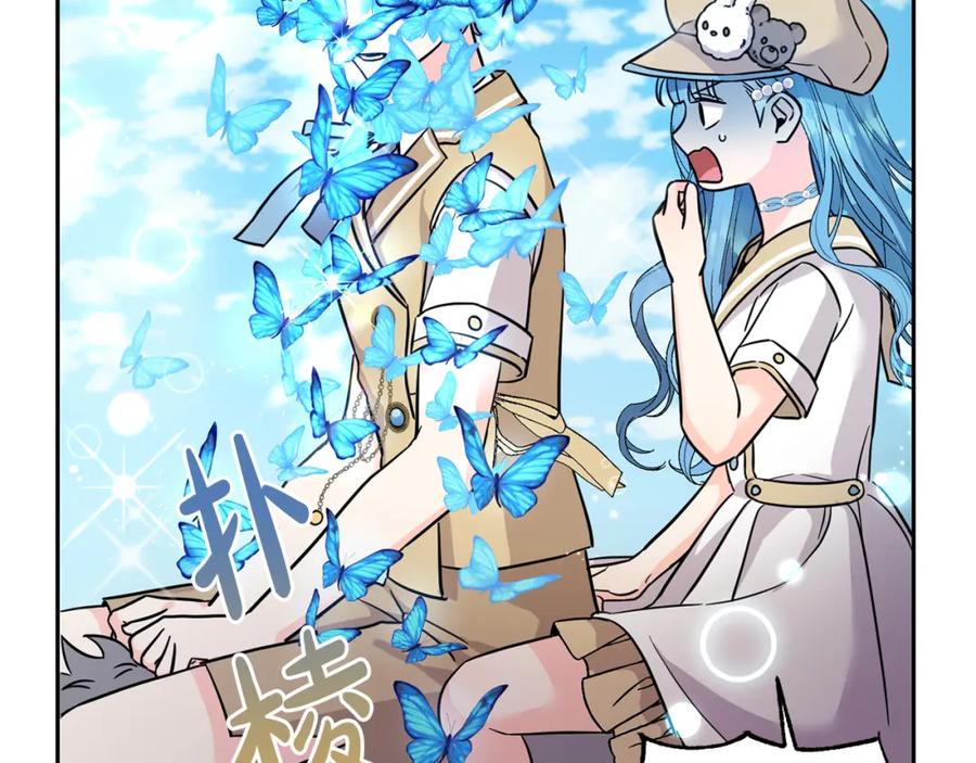 第207页