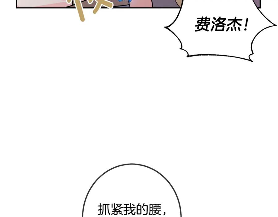 第208页