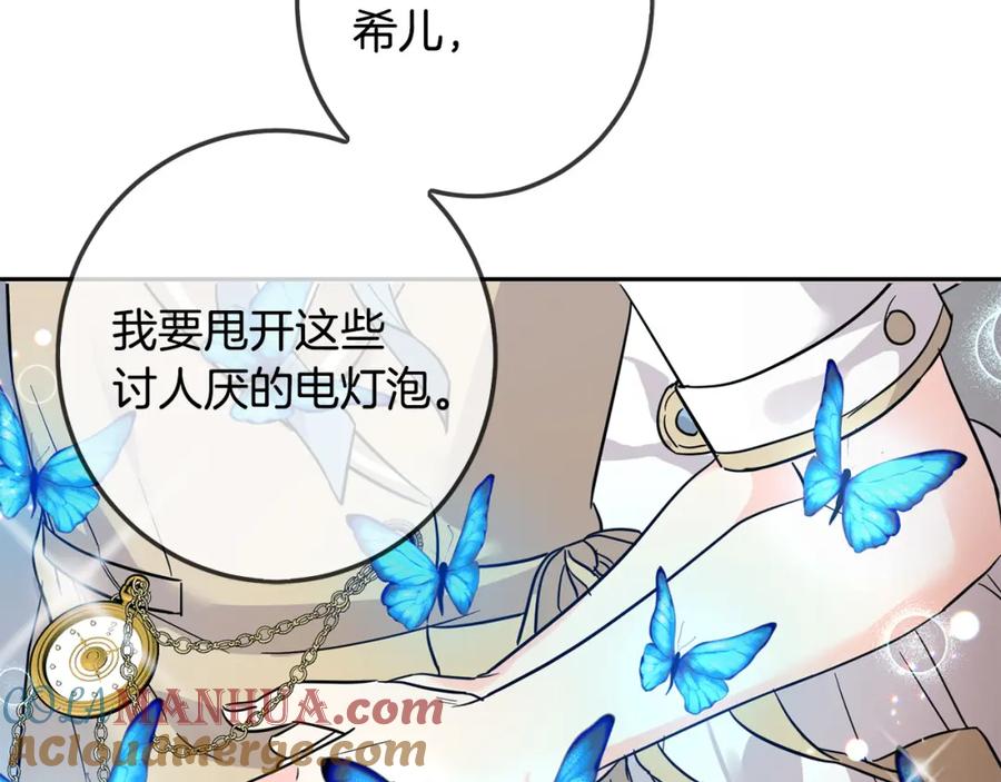 第209页