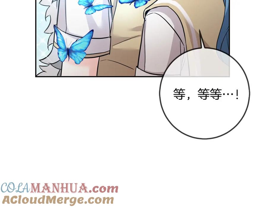第213页