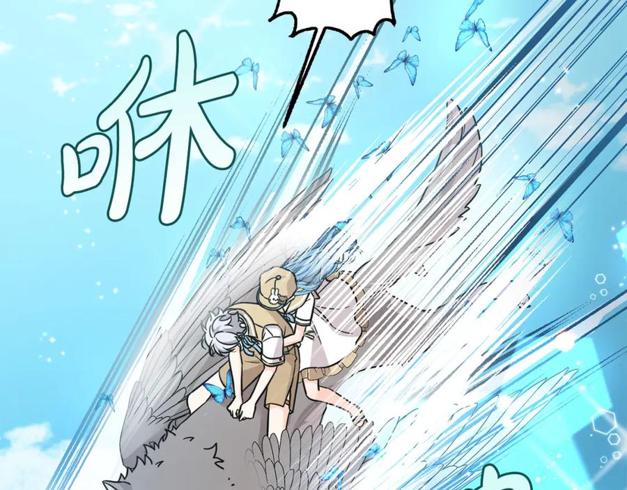 第216页