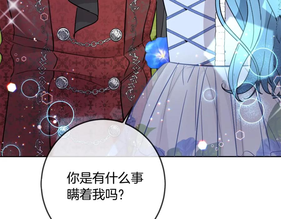 第211页