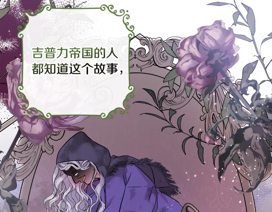第200页