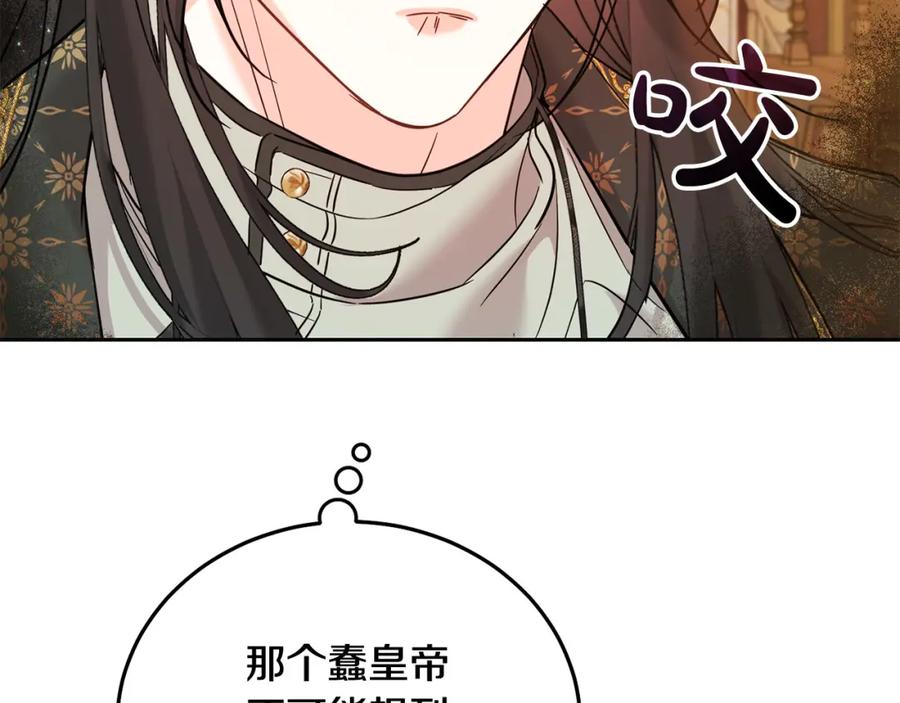 第208页