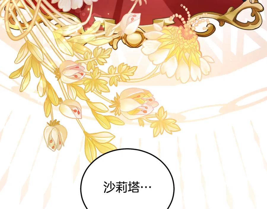 第212页