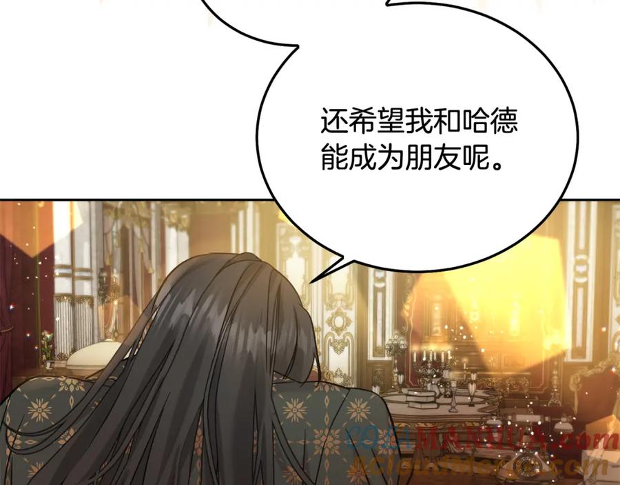 第213页
