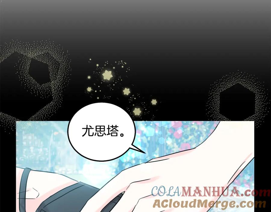 第217页