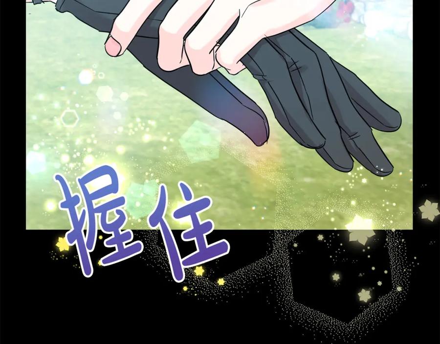第218页