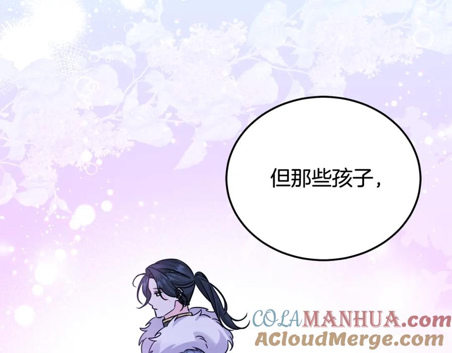 第229页