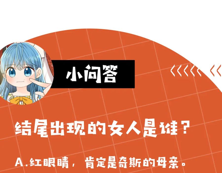 第234页
