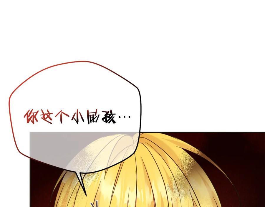 第208页